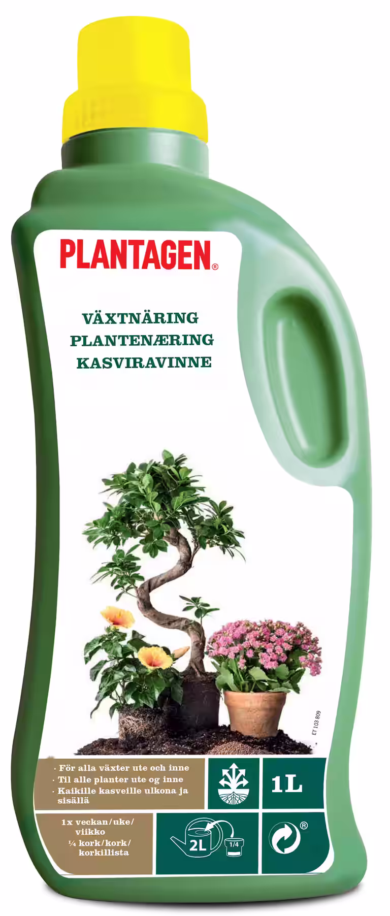 Universal Liquid Fertilizer 1L